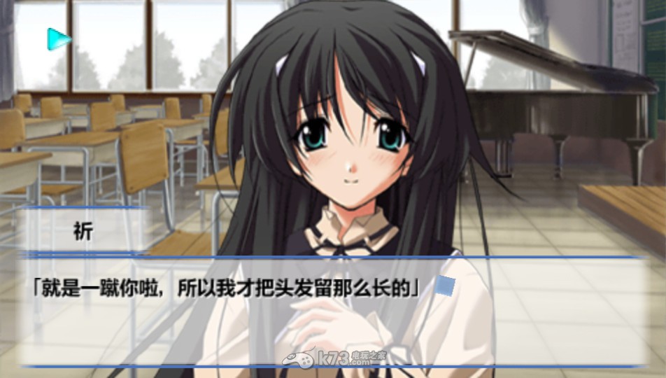 psp秋之回忆4从今以后中文汉化版下载