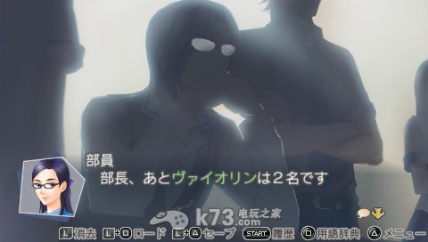 金色的琴弦3全语音特别版日版下载 金色的琴弦3全语音特别版日版下载