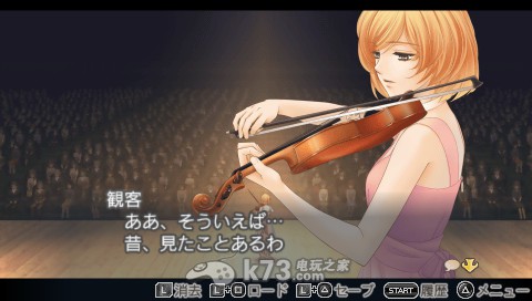 金色的琴弦3全语音特别版日版下载 金色的琴弦3全语音特别版日版下载