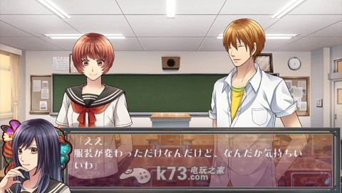 百物语 怪谈罗曼史日版rom下载