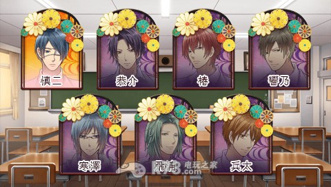 百物语 怪谈罗曼史日版rom下载