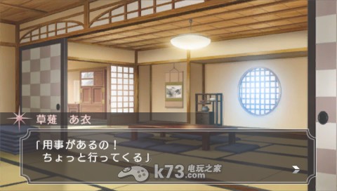 众神的恶作剧日版下载