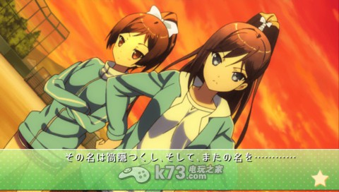 psp变态王子与不笑猫日版rom下载