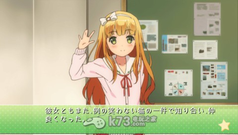 psp变态王子与不笑猫日版rom下载