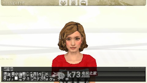 j联盟创造球会8日版游戏下载 j联盟创造球会8日版游戏下载