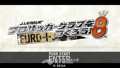 j联盟创造球会8日版游戏下载 j联盟创造球会8日版游戏下载