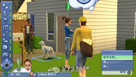 psp模拟人生2宠物欧版下载