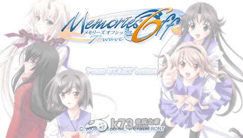 psp秋之回忆6三角波动中文汉化版下载