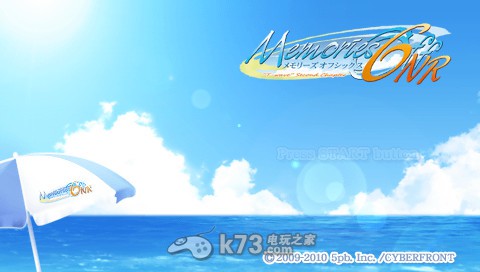 psp秋之回忆6下一篇章中文汉化版下载