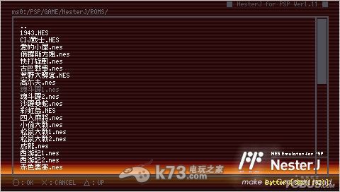 psp fc模拟器NesterJv1.13中文版下载 psp fc模拟器NesterJv1.13中文版下载