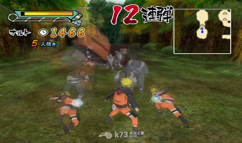 火影忍者疾风传激斗忍者大战ex3下载