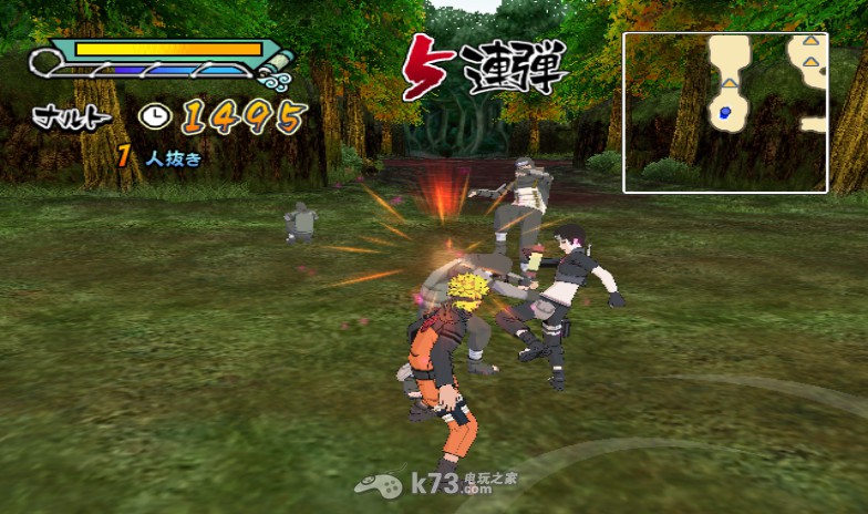 火影忍者疾风传激斗忍者大战ex3下载