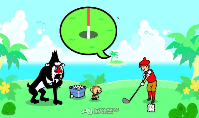 大家的节奏天国中文汉化版下载 大家的节奏天国中文汉化版下载