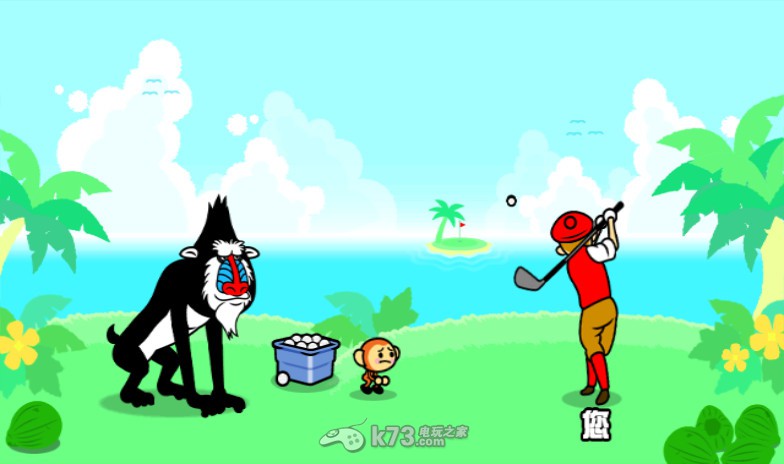 大家的节奏天国中文汉化版下载 大家的节奏天国中文汉化版下载