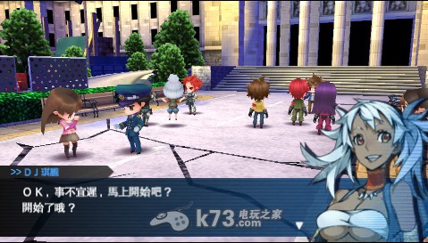 第七龙神2020-2中文汉化版下载