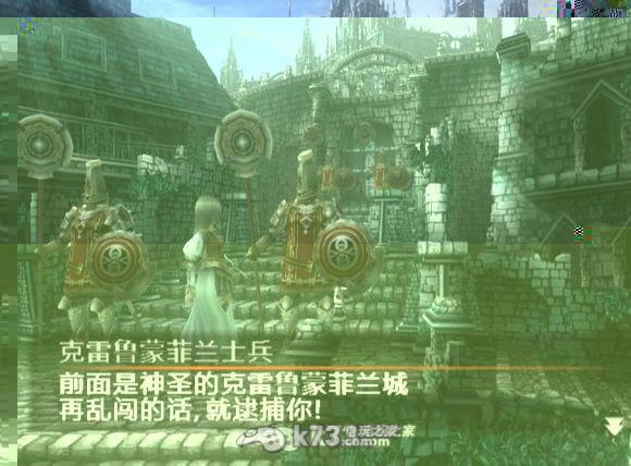 北欧女神2汉化补丁下载