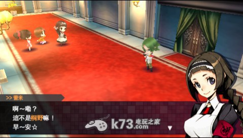 第七龙神2020-2模拟器不黑屏汉化版下载