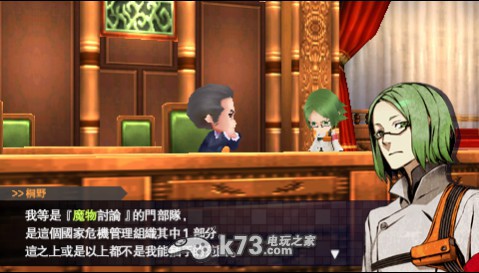 第七龙神2020-2模拟器不黑屏汉化版下载