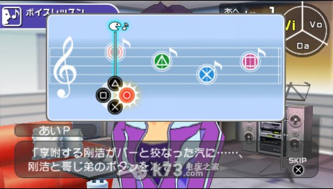 偶像大师SP思念之月完美汉化版下载