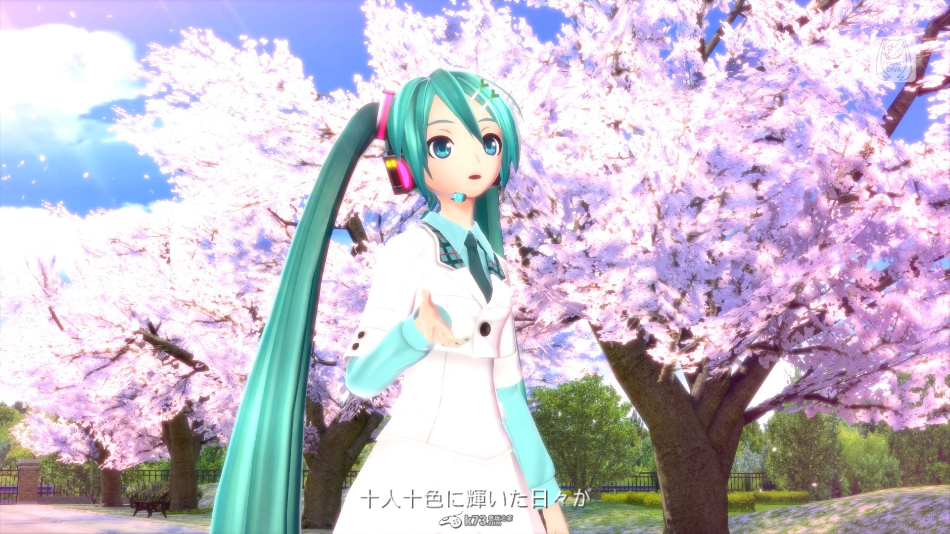 初音未来歌姬计划F 2nd中文版下载