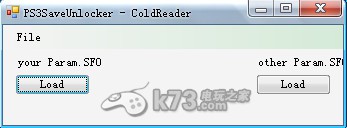 ps3存档解锁器下载