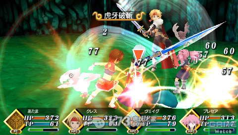 世界传说2光明神话中文版下载