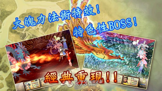 pc轩辕剑3外传天之痕下载