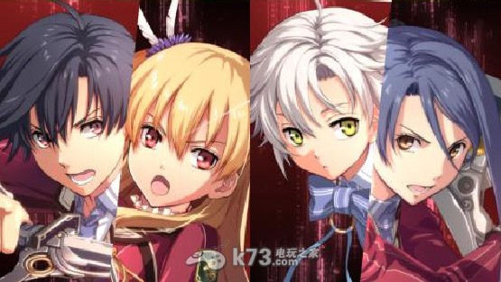 英雄传说闪之轨迹2中文版下载