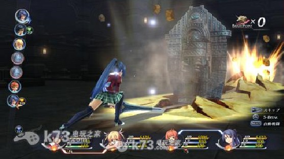 英雄传说闪之轨迹2中文版下载