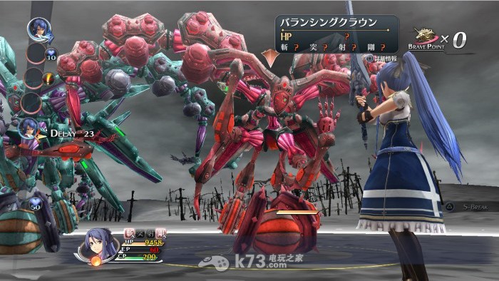 psv英雄传说闪之轨迹2下载 psv英雄传说闪之轨迹2下载