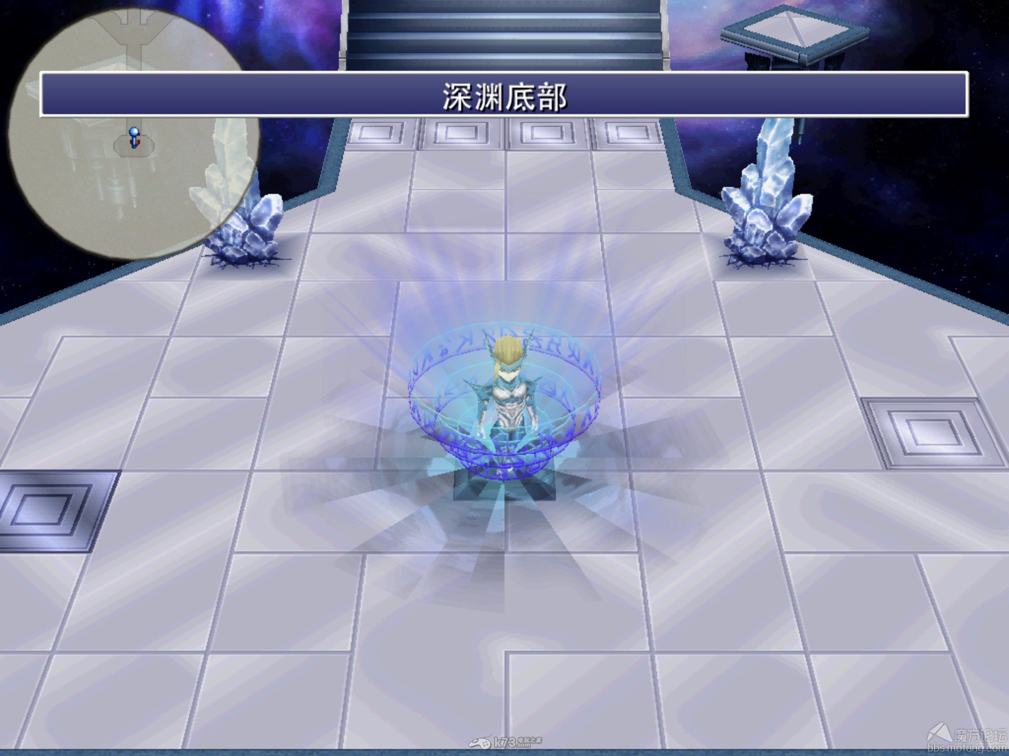 ios最终幻想4月之归还中文版下载