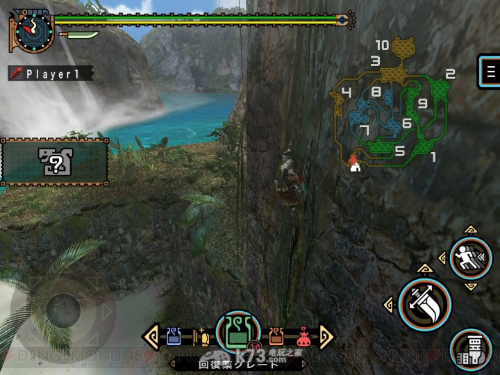 ios怪物猎人p2g中文版下载