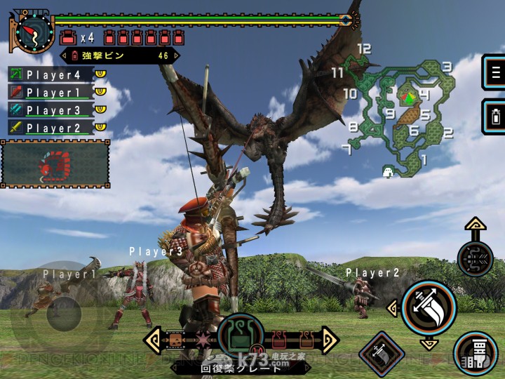 ios怪物猎人p2g中文版下载