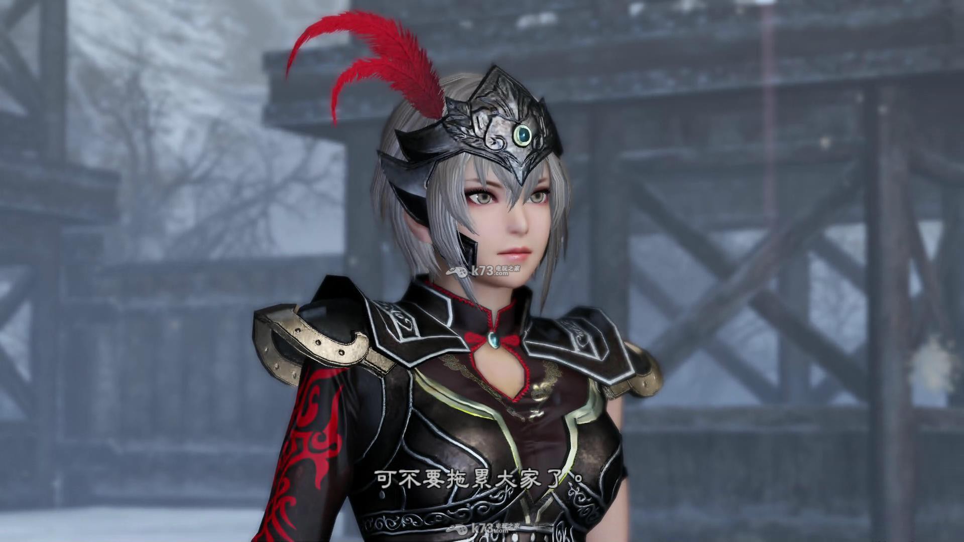 pc真三国无双7with猛将传港版中文版下载 pc真三国无双7with猛将传港版中文版下载