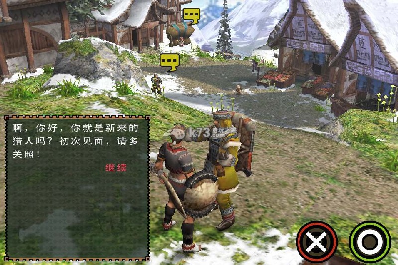 ios怪物猎人p2g汉化版下载