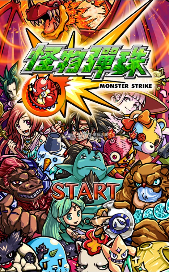 安卓怪物弹珠下载 安卓怪物弹珠下载