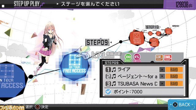 IA/VT-COLORFUL下载 IA/VT-COLORFUL下载