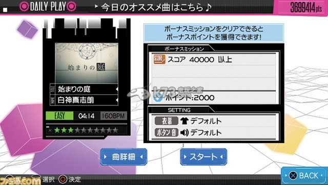 IA/VT-COLORFUL下载 IA/VT-COLORFUL下载