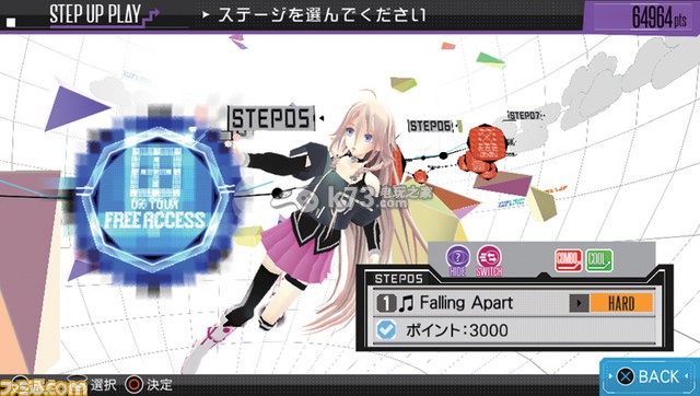 IA/VT-COLORFUL下载 IA/VT-COLORFUL下载
