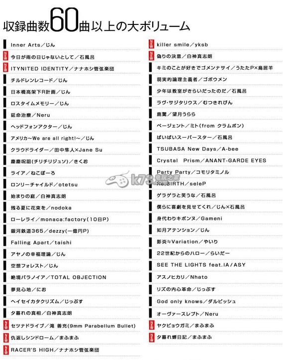 IA/VT-COLORFUL下载 IA/VT-COLORFUL下载