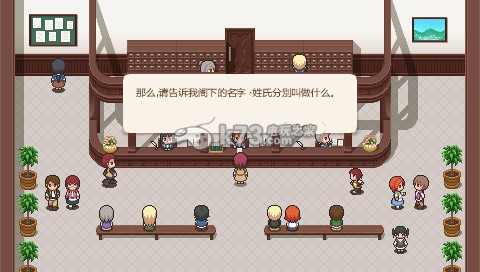 幻想国物语 可可利亚王国汉化版下载