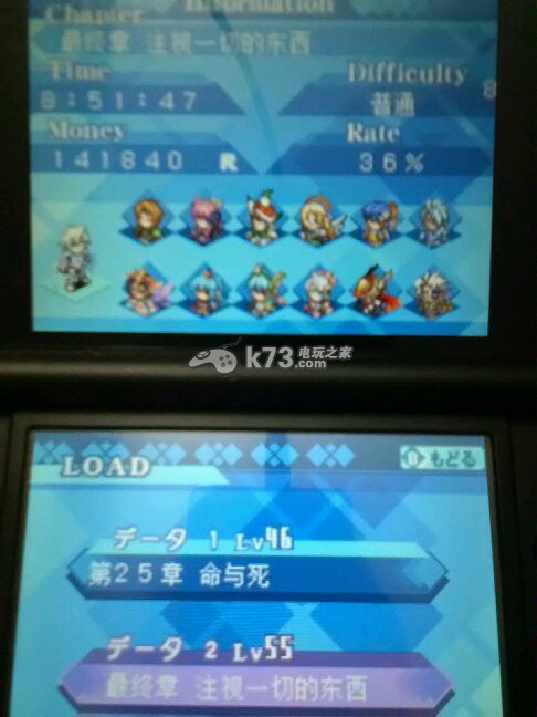 弧光之源3汉化版下载