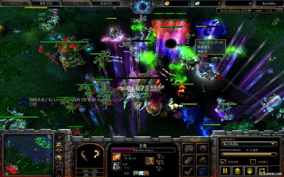 魔兽争霸3冰封王座下载 魔兽争霸3冰封王座下载