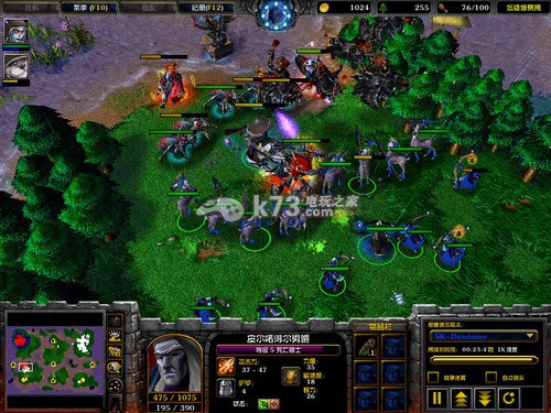 魔兽争霸3冰封王座下载 魔兽争霸3冰封王座下载