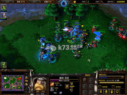 魔兽争霸3冰封王座下载 魔兽争霸3冰封王座下载