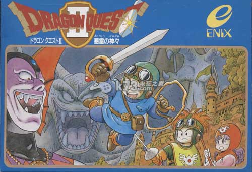 勇者斗恶龙2安卓版下载