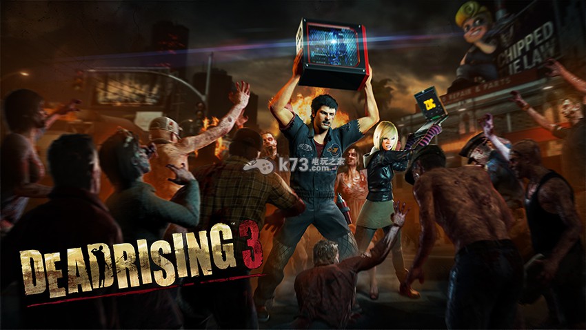 丧尸围城3 pc汉化版下载