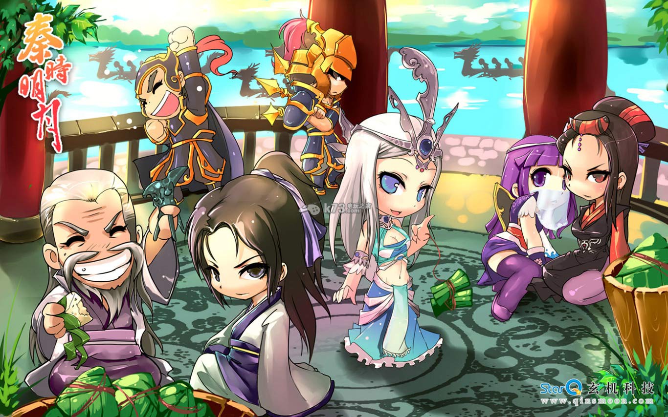 秦时明月手游下载