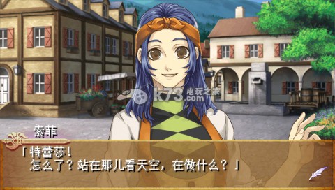 安琪莉可魔恋六骑士汉化版下载