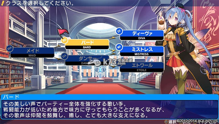 psv迷宫旅人2下载